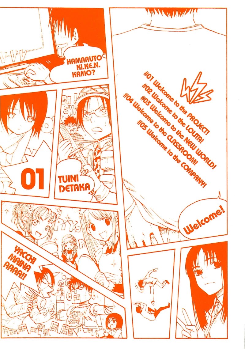 NHK ni Youkoso! Chapter 1 page 3 - Chapter 1: Welcome to the Project!