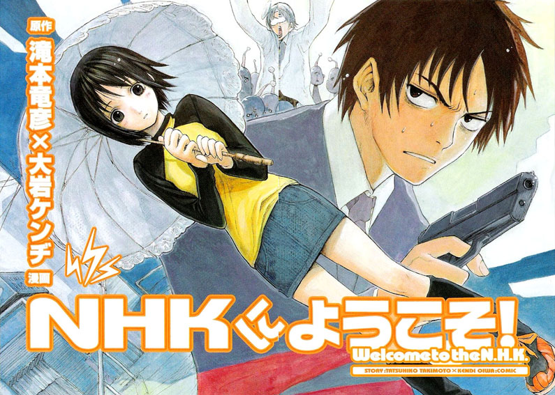 NHK ni Youkoso! Chapter 1 page 7 - Chapter 1: Welcome to the Project!