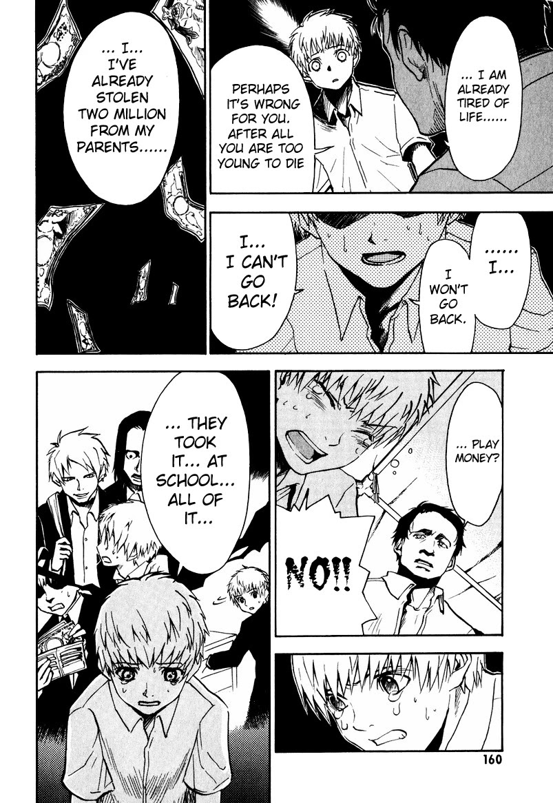 NHK ni Youkoso! Chapter 10 page 12 - Chapter 10: Welcome to Heaven!