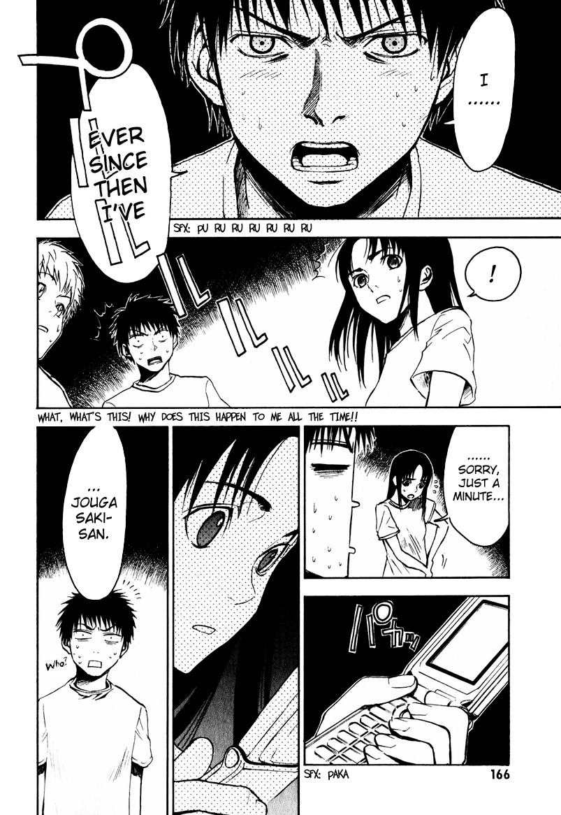 NHK ni Youkoso! Chapter 10 page 18 - Chapter 10: Welcome to Heaven!