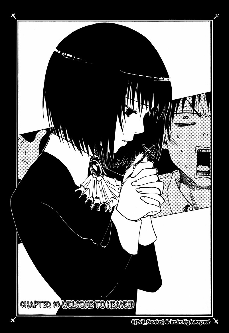 NHK ni Youkoso! Chapter 10 page 2 - Chapter 10: Welcome to Heaven!