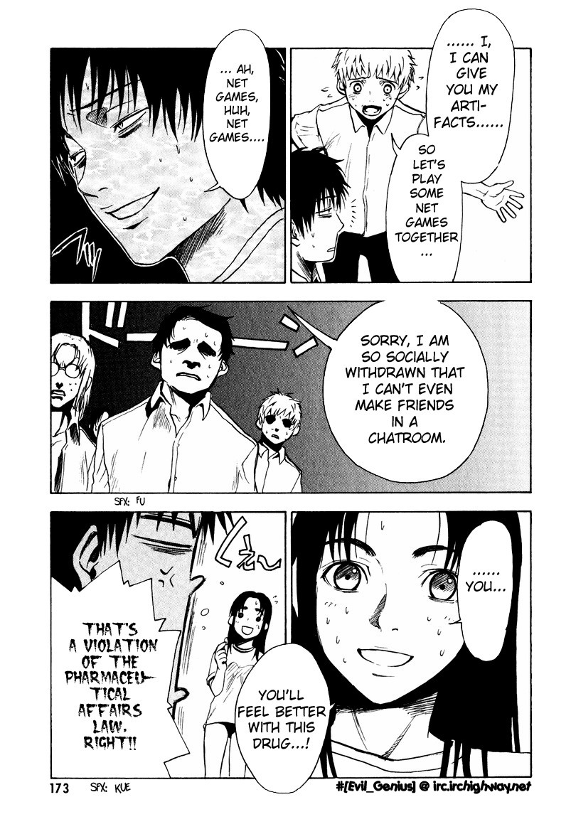 NHK ni Youkoso! Chapter 10 page 25 - Chapter 10: Welcome to Heaven!