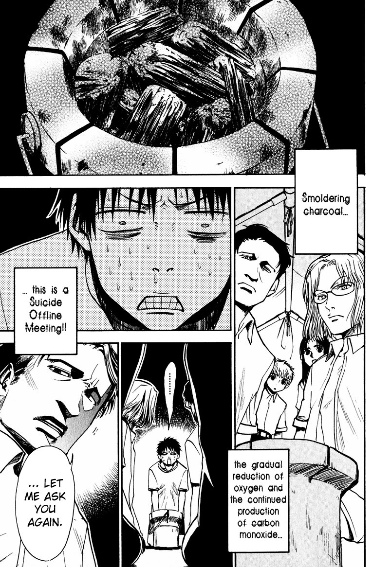 NHK ni Youkoso! Chapter 10 page 3 - Chapter 10: Welcome to Heaven!