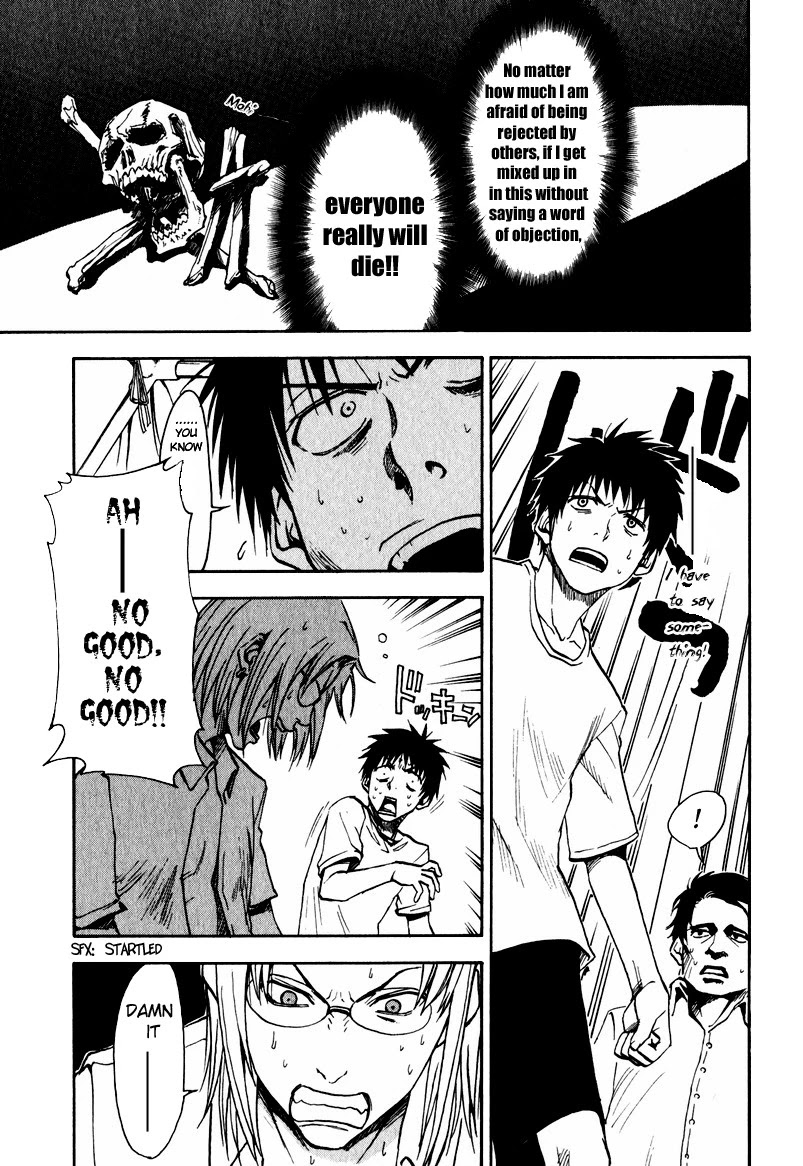 NHK ni Youkoso! Chapter 10 page 7 - Chapter 10: Welcome to Heaven!