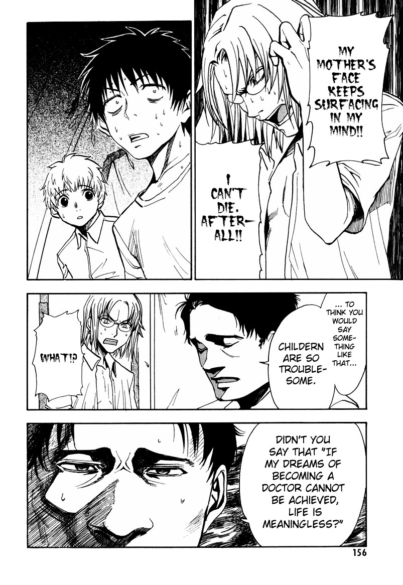 NHK ni Youkoso! Chapter 10 page 8 - Chapter 10: Welcome to Heaven!