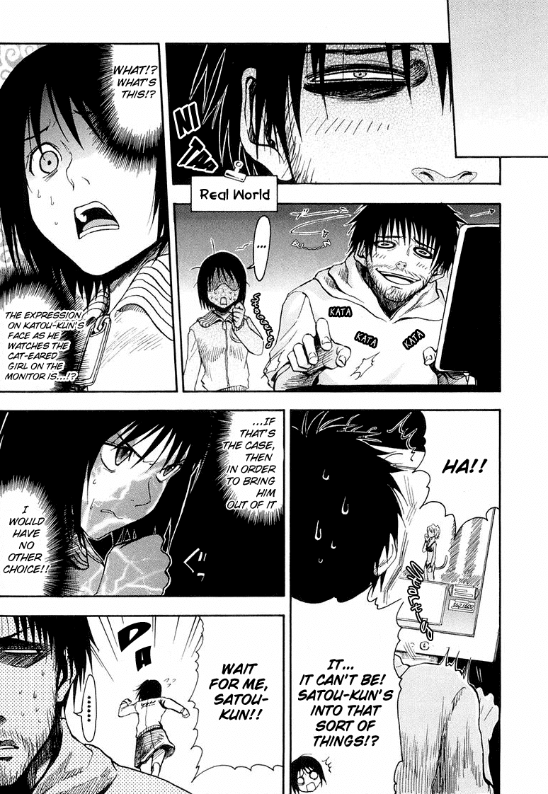 NHK ni Youkoso! Chapter 11 page 16 - Chapter 11: Welcome Online!