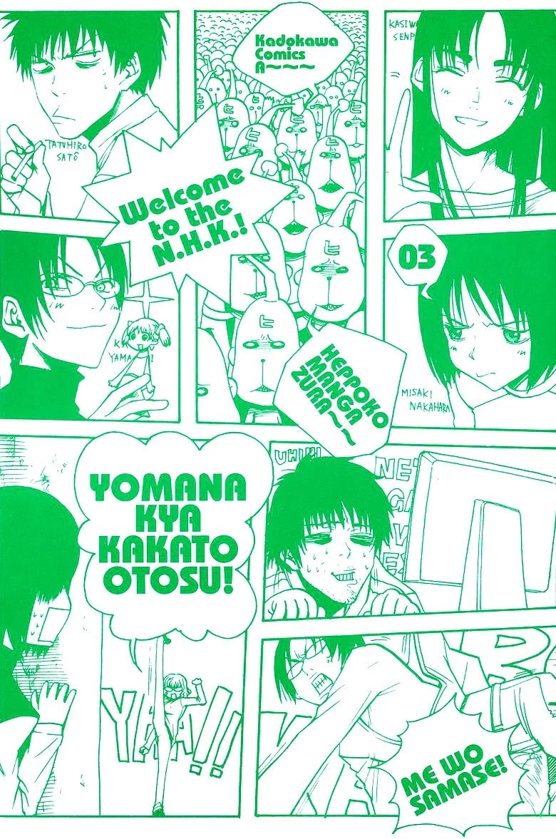 NHK ni Youkoso! Chapter 11 page 3 - Chapter 11: Welcome Online!