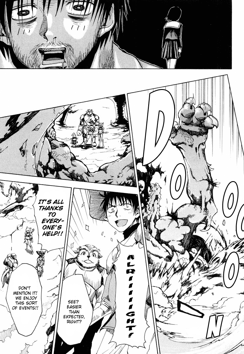 NHK ni Youkoso! Chapter 11 page 30 - Chapter 11: Welcome Online!