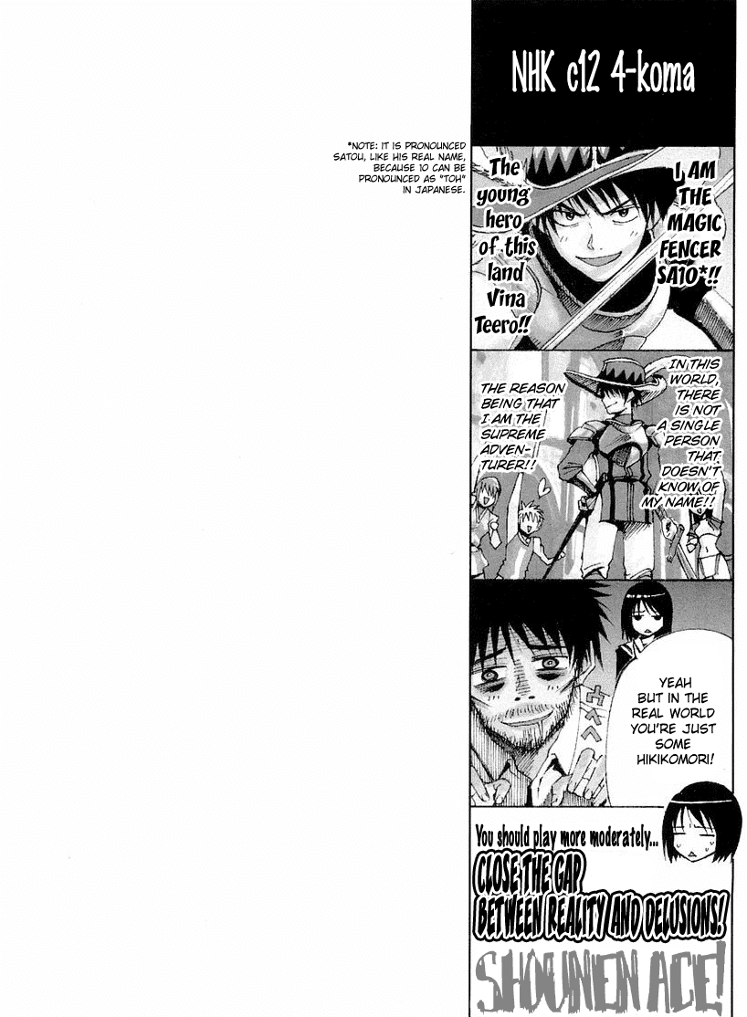 NHK ni Youkoso! Chapter 12 page 1 - Chapter 12: Welcome to the Locked Room!