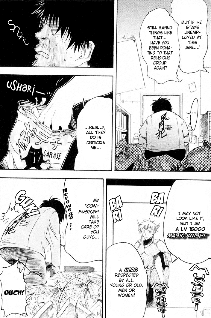 NHK ni Youkoso! Chapter 12 page 21 - Chapter 12: Welcome to the Locked Room!