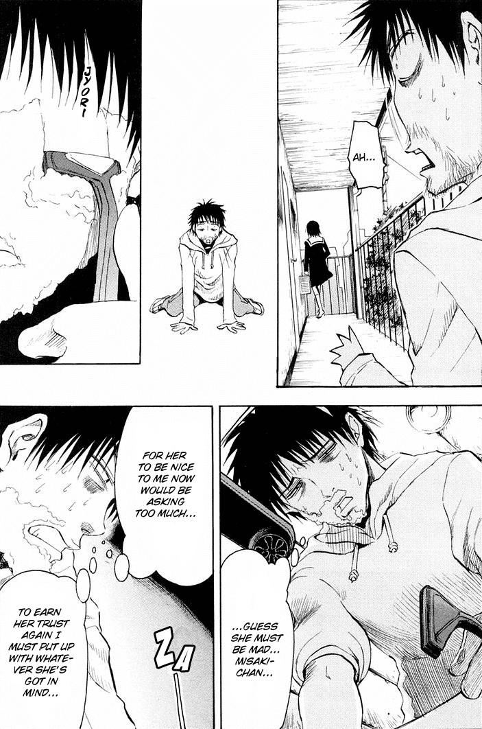 NHK ni Youkoso! Chapter 12 page 4 - Chapter 12: Welcome to the Locked Room!
