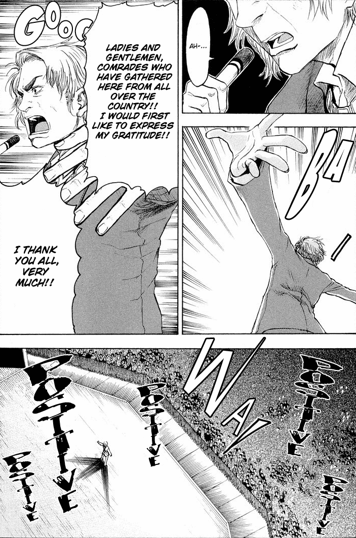 NHK ni Youkoso! Chapter 13 page 32 - Chapter 13: Welcome to Blue Bird!
