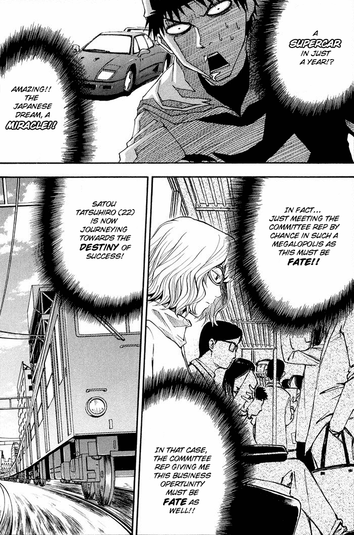 NHK ni Youkoso! Chapter 14 page 11 - Chapter 14: Welcome to My Way!