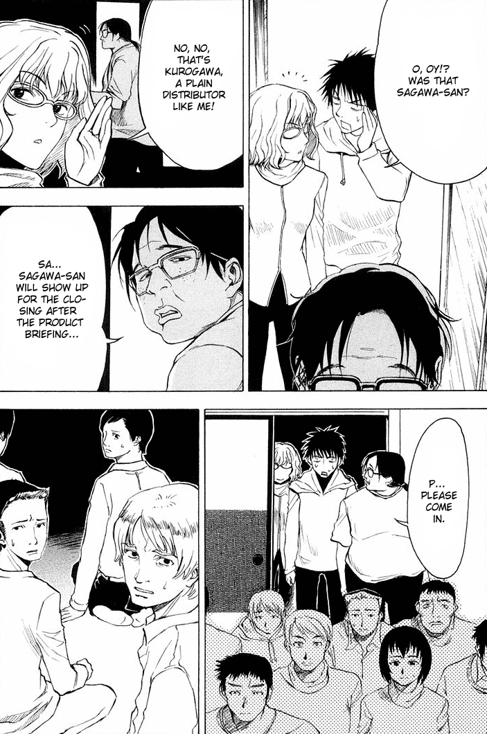 NHK ni Youkoso! Chapter 14 page 17 - Chapter 14: Welcome to My Way!
