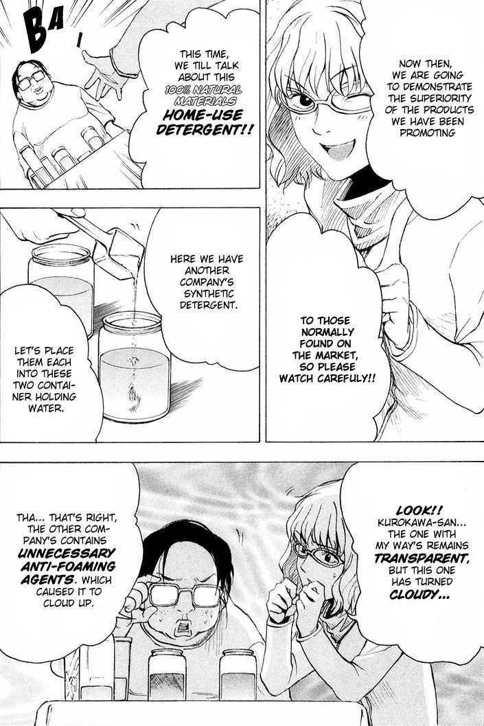 NHK ni Youkoso! Chapter 14 page 21 - Chapter 14: Welcome to My Way!