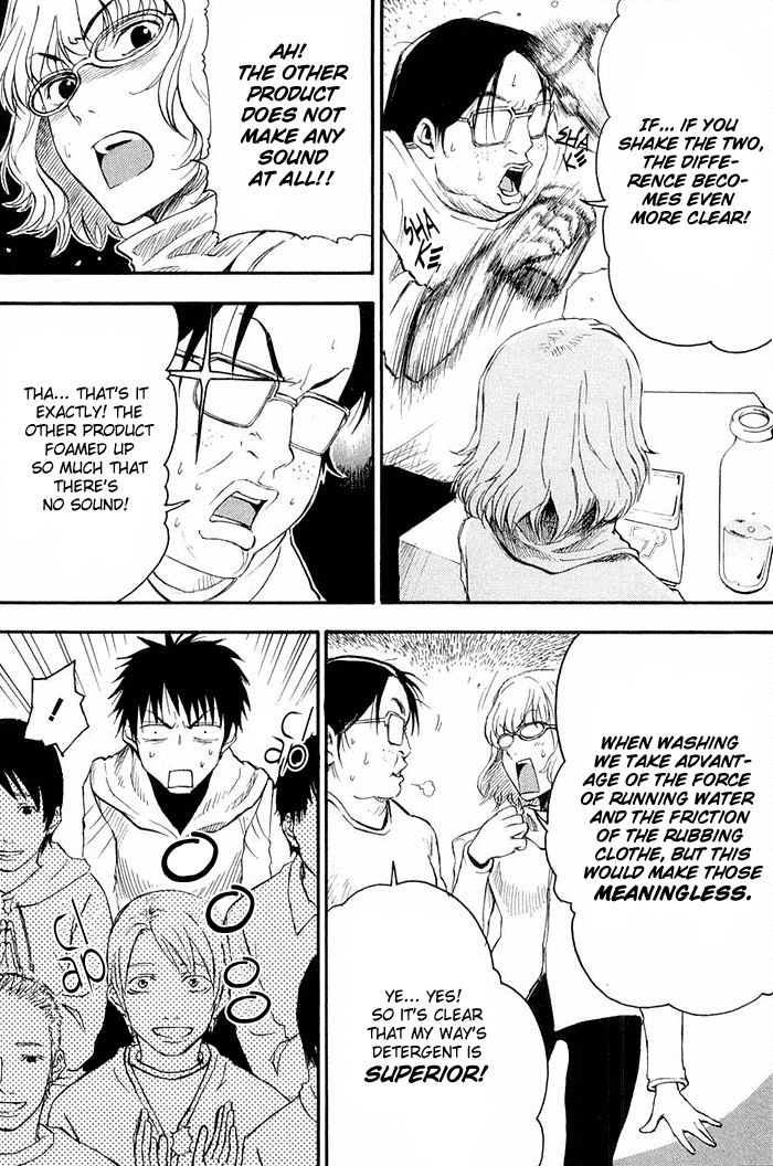 NHK ni Youkoso! Chapter 14 page 22 - Chapter 14: Welcome to My Way!