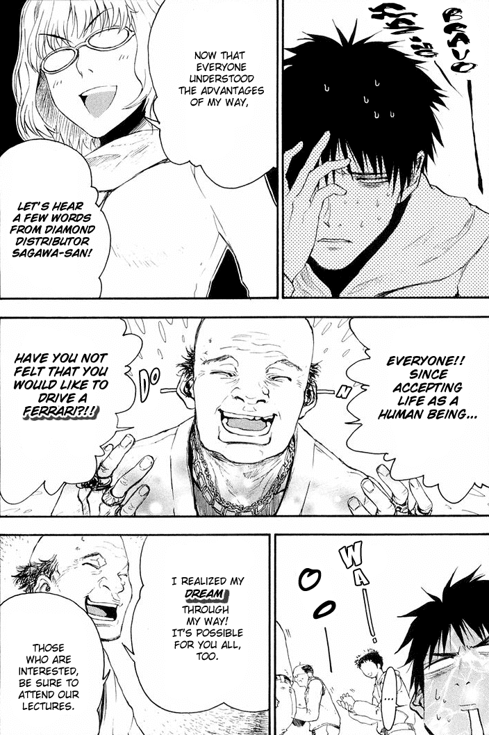 NHK ni Youkoso! Chapter 14 page 23 - Chapter 14: Welcome to My Way!