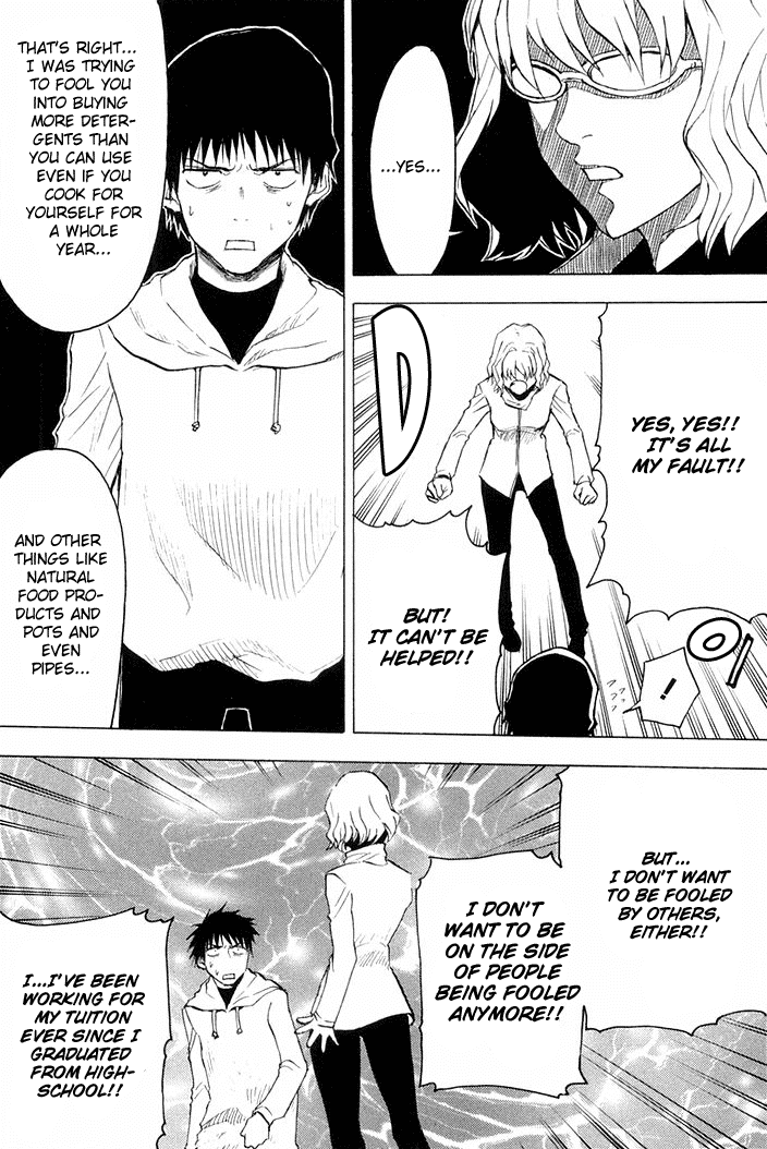 NHK ni Youkoso! Chapter 14 page 29 - Chapter 14: Welcome to My Way!