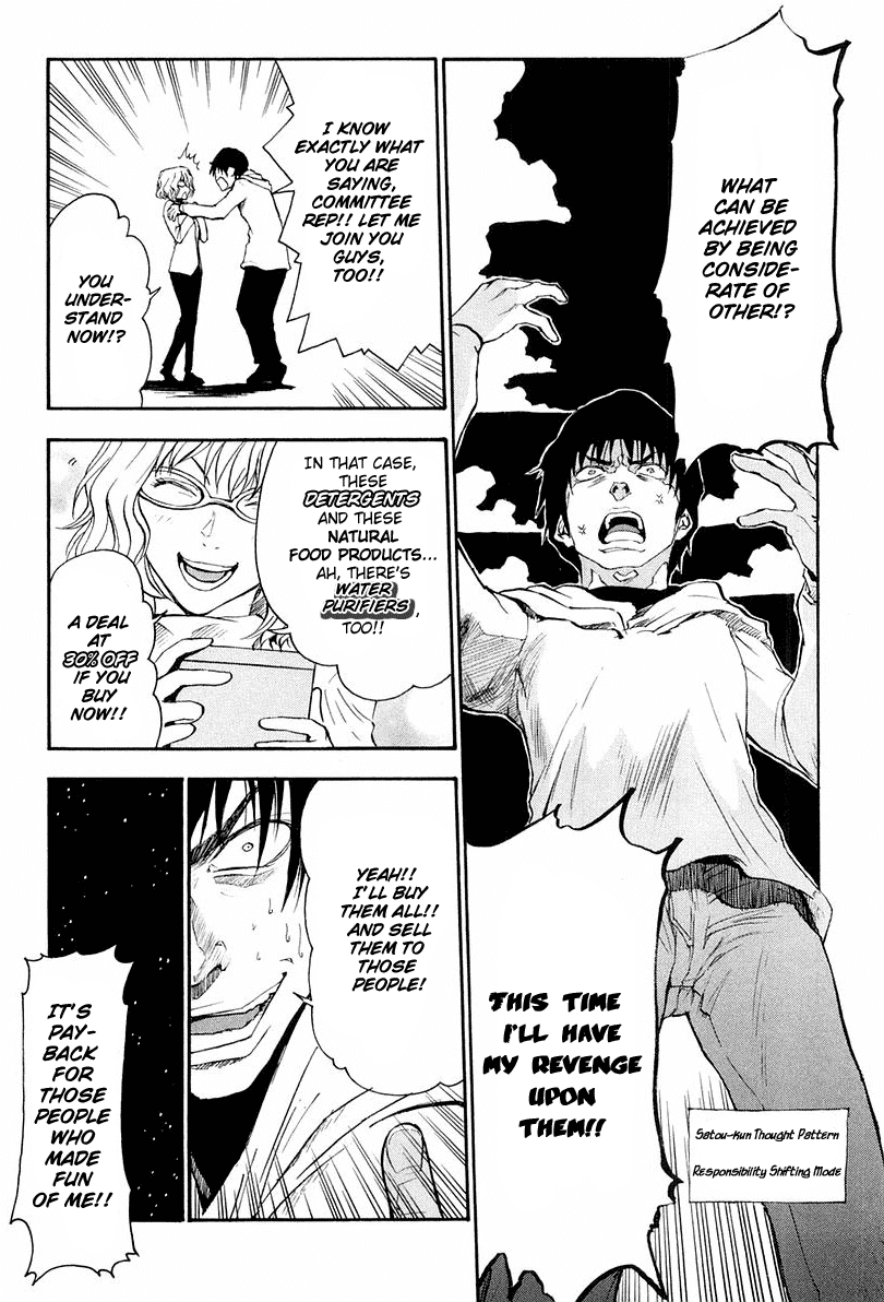 NHK ni Youkoso! Chapter 14 page 34 - Chapter 14: Welcome to My Way!