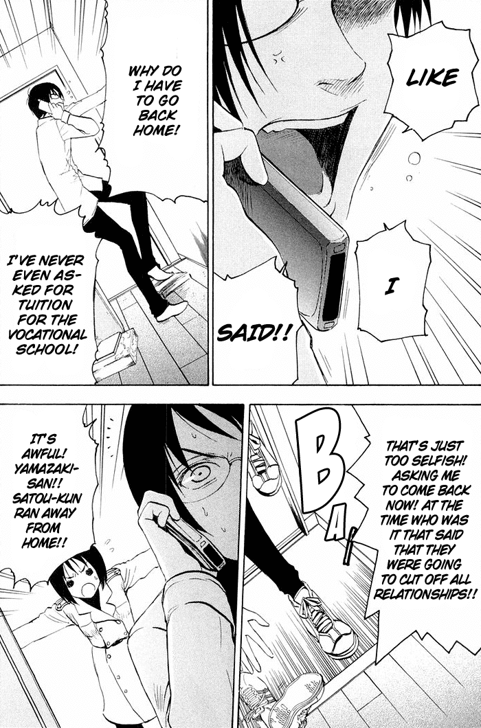 NHK ni Youkoso! Chapter 14 page 4 - Chapter 14: Welcome to My Way!
