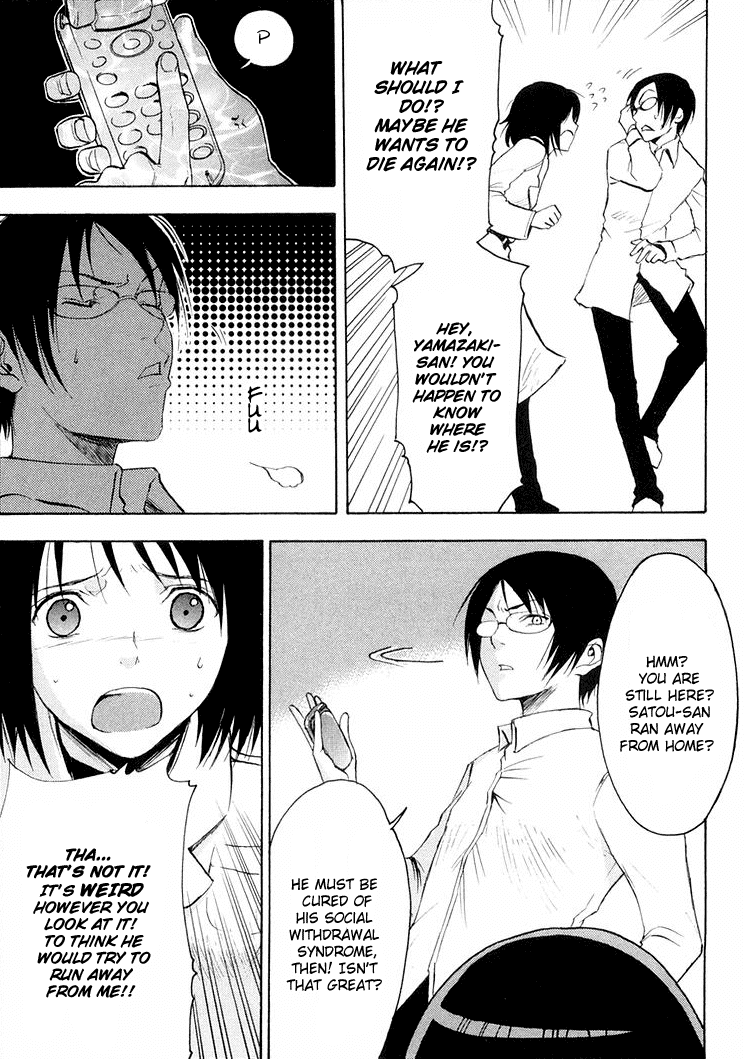 NHK ni Youkoso! Chapter 14 page 5 - Chapter 14: Welcome to My Way!