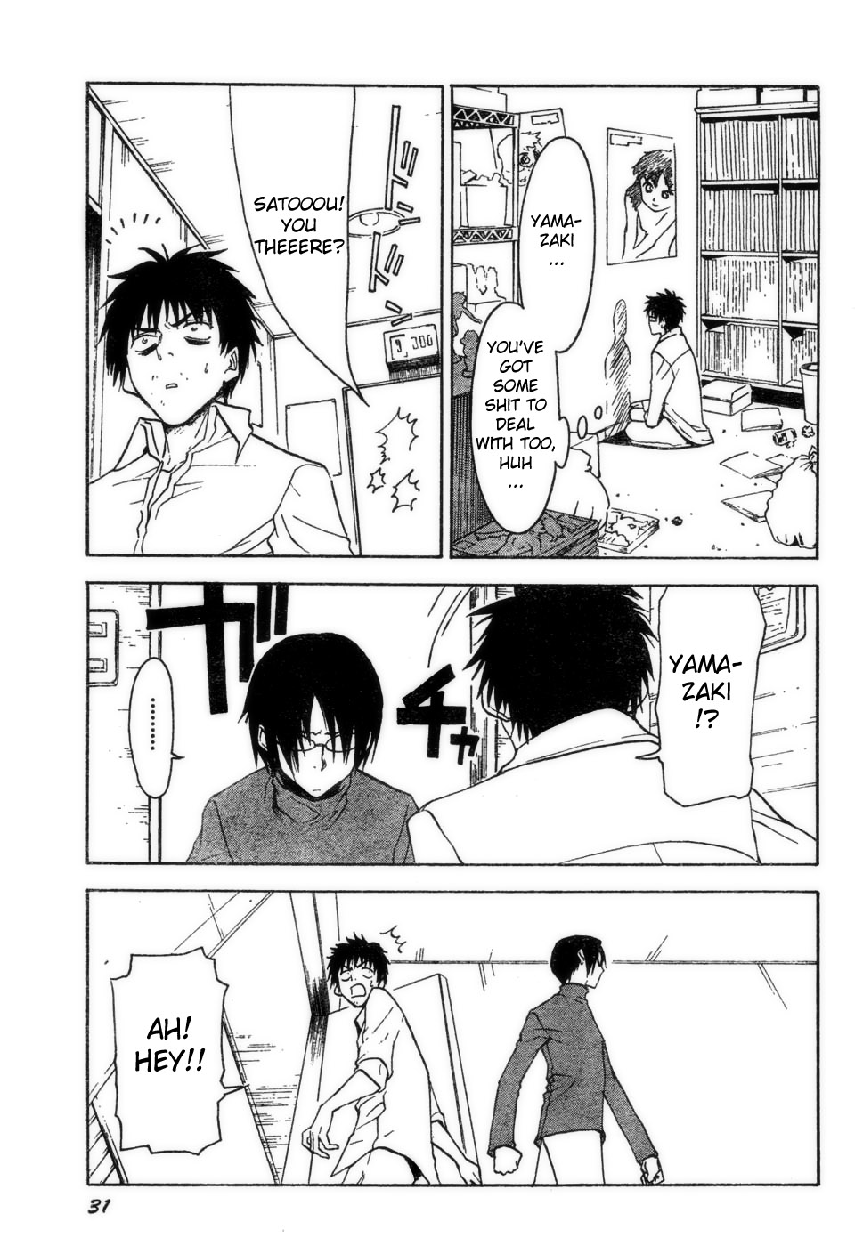 NHK ni Youkoso! Chapter 16 page 12 - Chapter 16: Welcome to Despair!