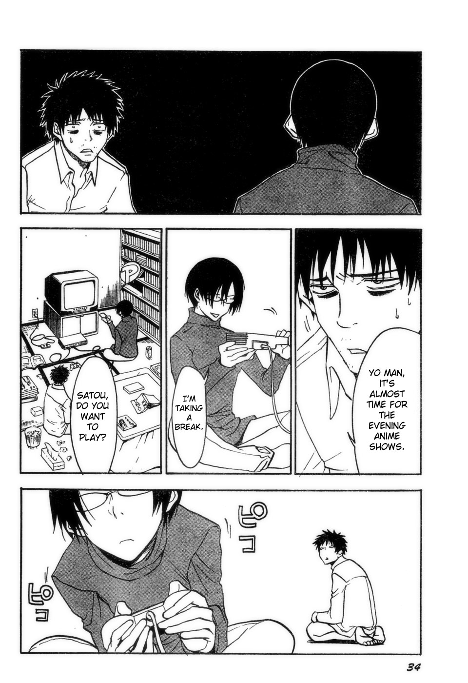 NHK ni Youkoso! Chapter 16 page 15 - Chapter 16: Welcome to Despair!