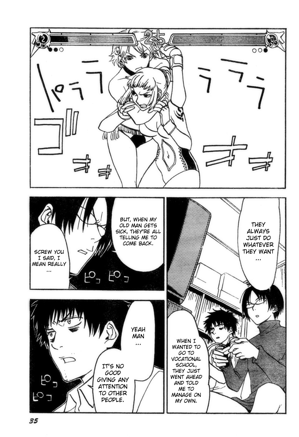 NHK ni Youkoso! Chapter 16 page 16 - Chapter 16: Welcome to Despair!