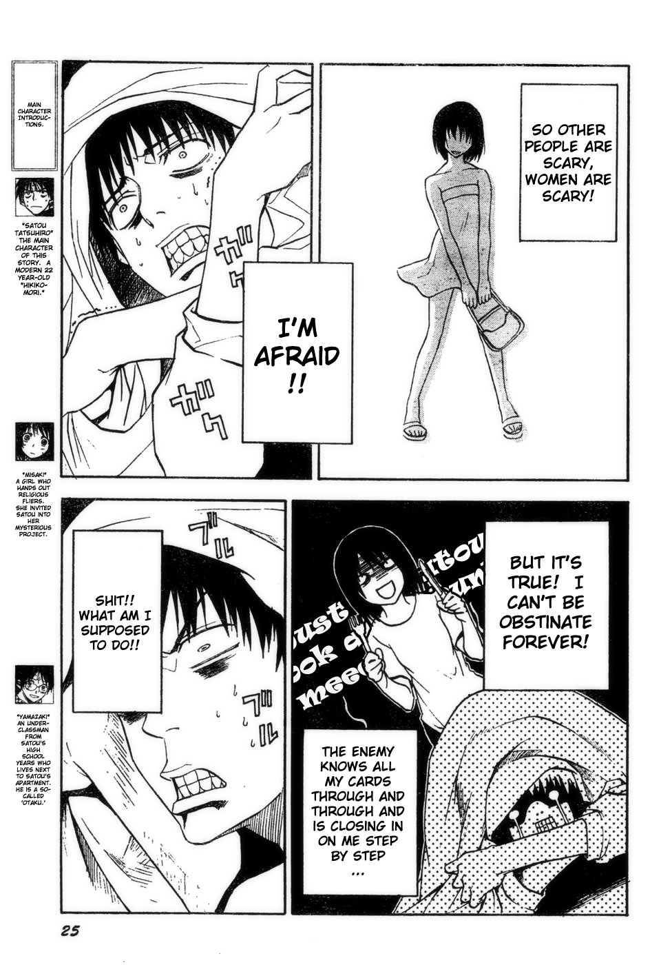 NHK ni Youkoso! Chapter 16 page 6 - Chapter 16: Welcome to Despair!