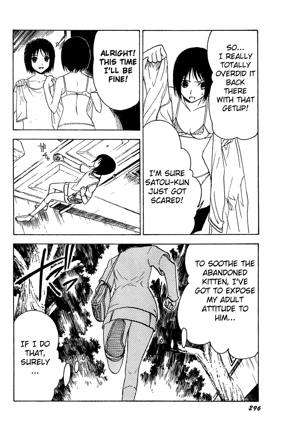 NHK ni Youkoso! Chapter 17 page 13 - Chapter 17: Welcome to the Dougenzaka!
