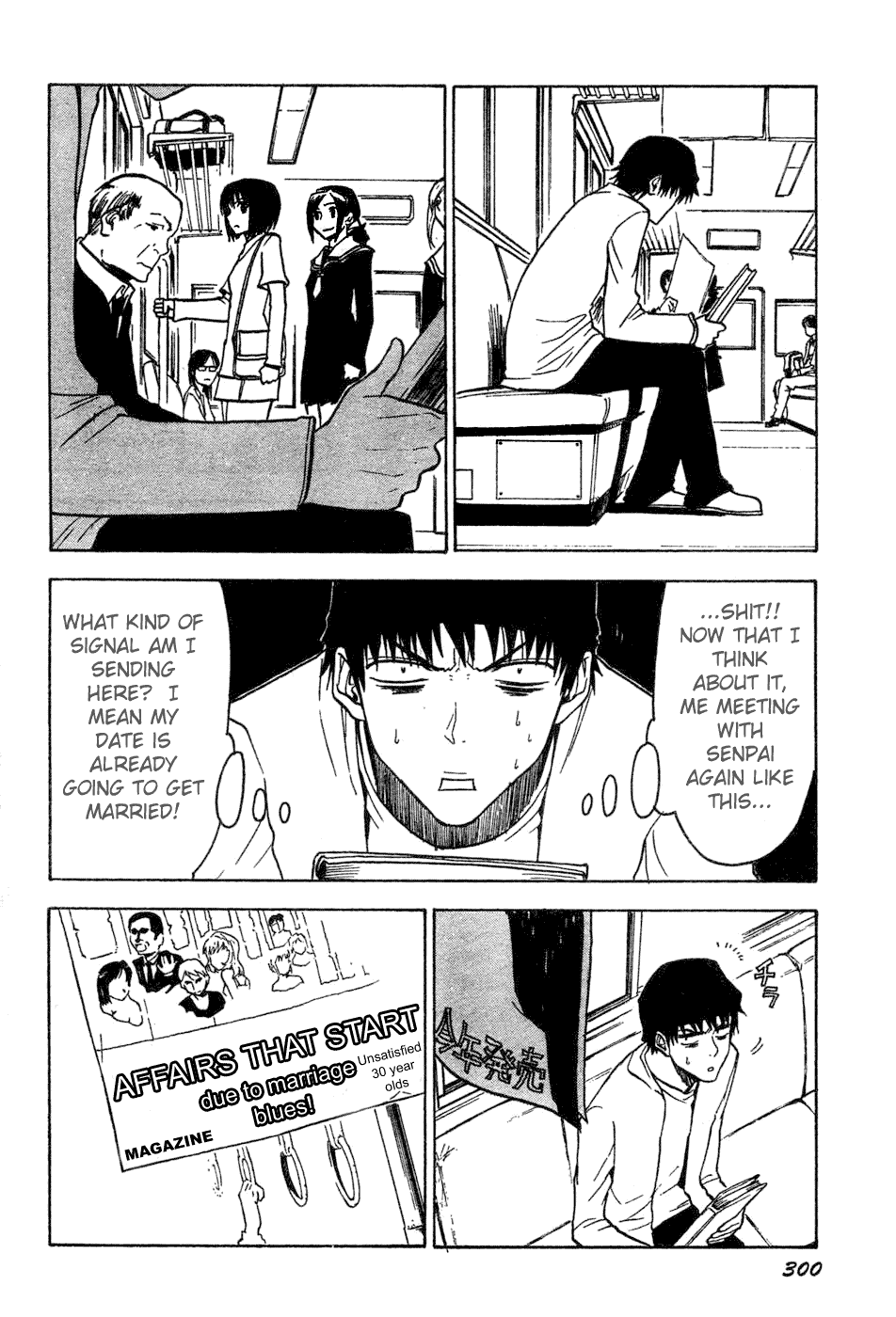 NHK ni Youkoso! Chapter 17 page 17 - Chapter 17: Welcome to the Dougenzaka!