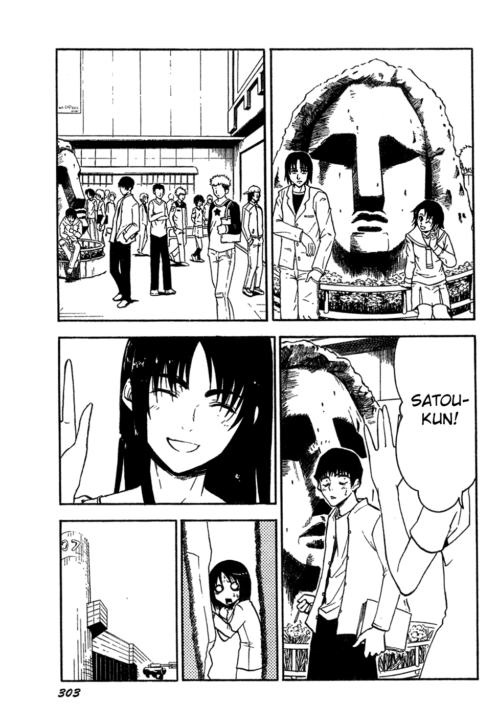 NHK ni Youkoso! Chapter 17 page 20 - Chapter 17: Welcome to the Dougenzaka!