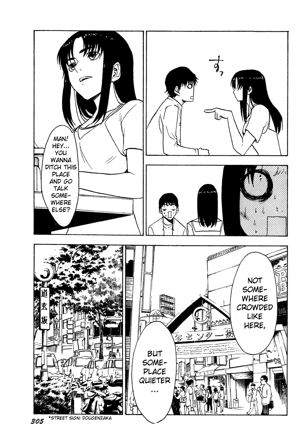 NHK ni Youkoso! Chapter 17 page 22 - Chapter 17: Welcome to the Dougenzaka!