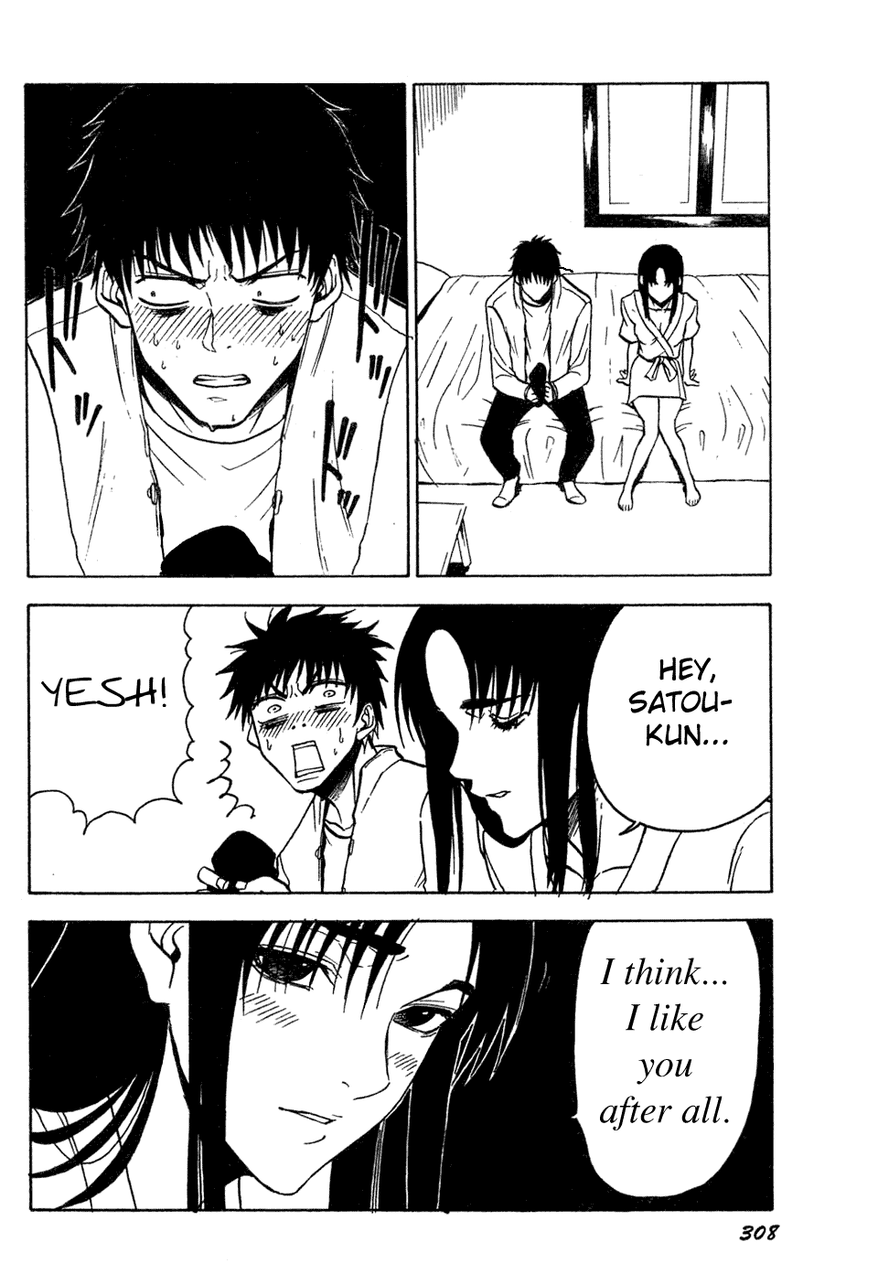 NHK ni Youkoso! Chapter 17 page 25 - Chapter 17: Welcome to the Dougenzaka!