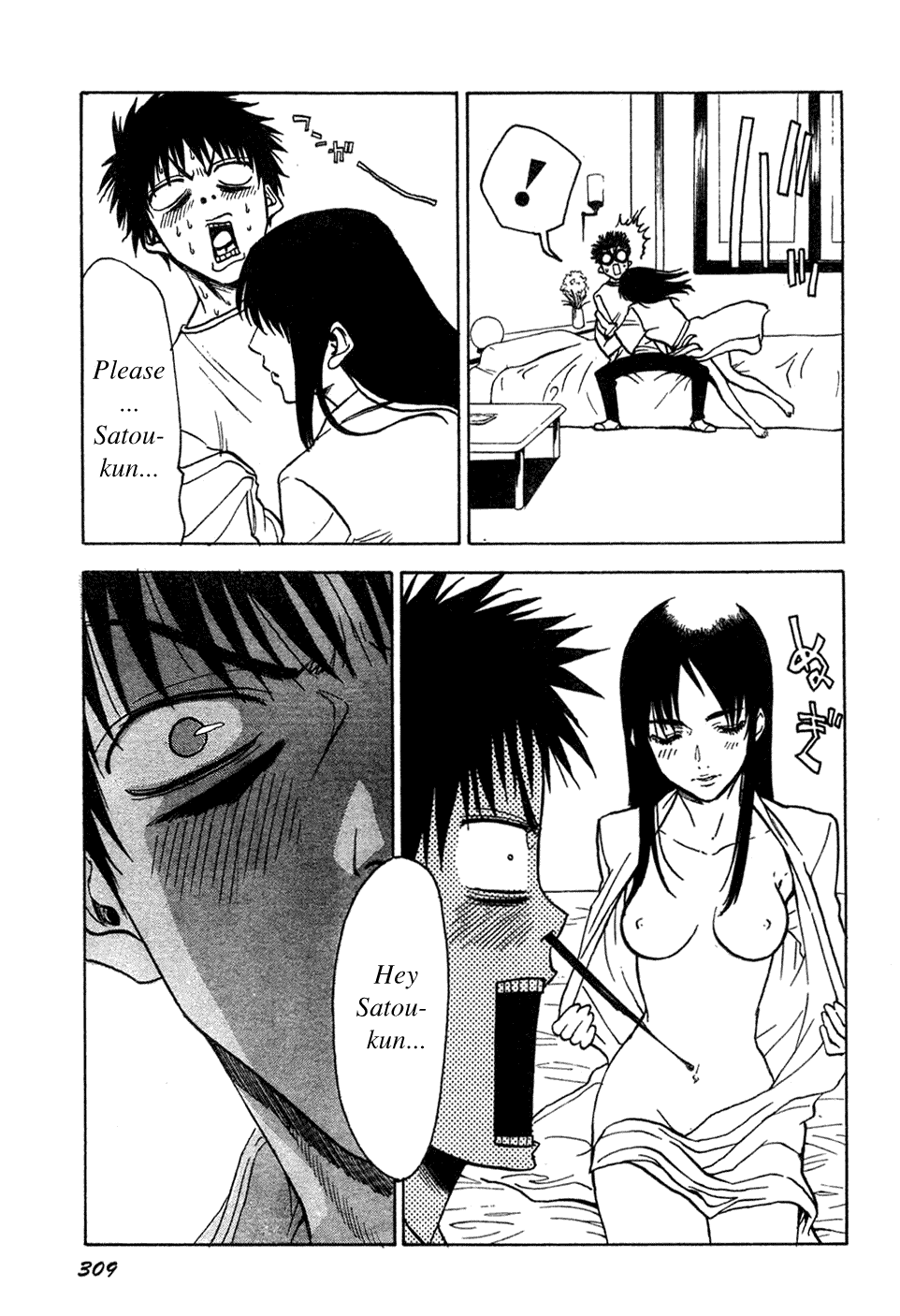 NHK ni Youkoso! Chapter 17 page 26 - Chapter 17: Welcome to the Dougenzaka!