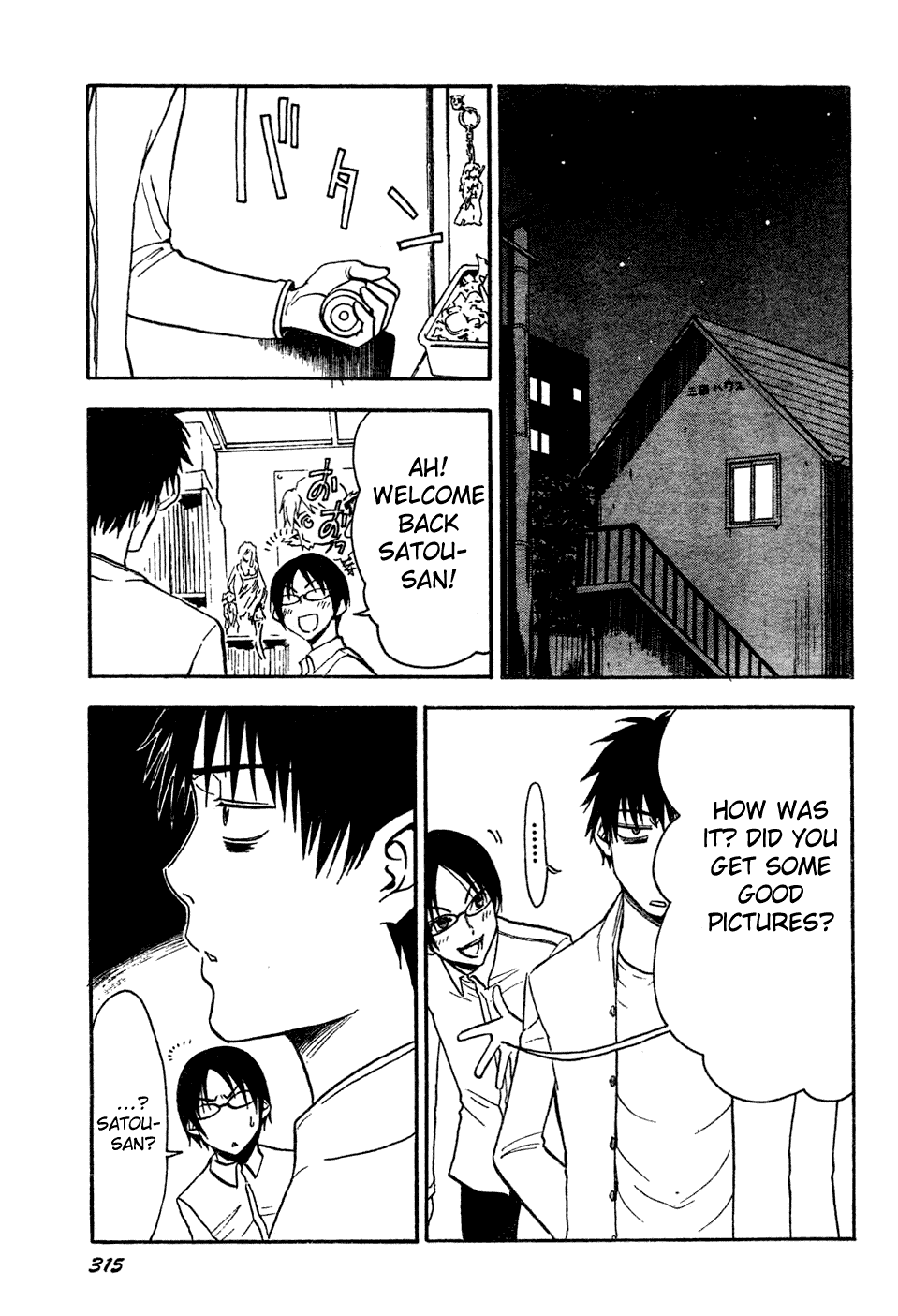 NHK ni Youkoso! Chapter 17 page 32 - Chapter 17: Welcome to the Dougenzaka!