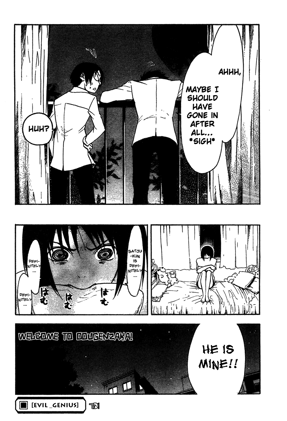 NHK ni Youkoso! Chapter 17 page 33 - Chapter 17: Welcome to the Dougenzaka!