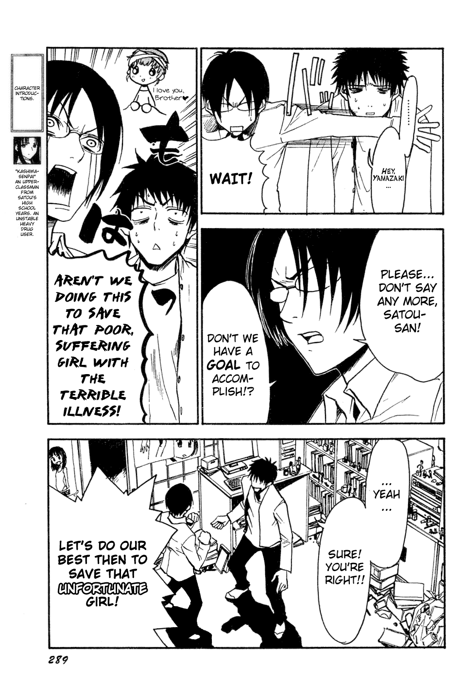 NHK ni Youkoso! Chapter 17 page 6 - Chapter 17: Welcome to the Dougenzaka!