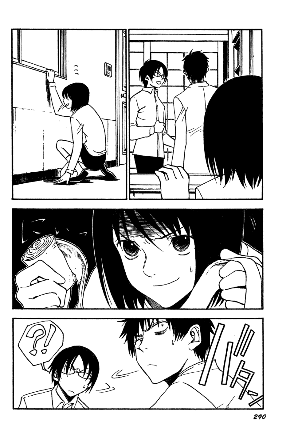 NHK ni Youkoso! Chapter 17 page 7 - Chapter 17: Welcome to the Dougenzaka!