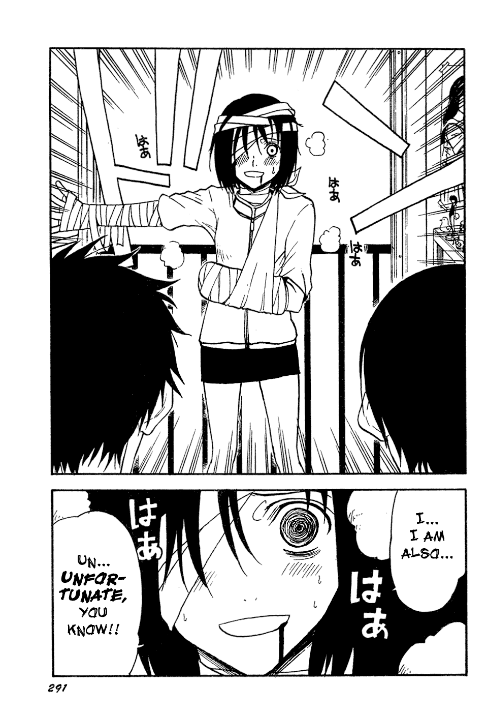 NHK ni Youkoso! Chapter 17 page 8 - Chapter 17: Welcome to the Dougenzaka!