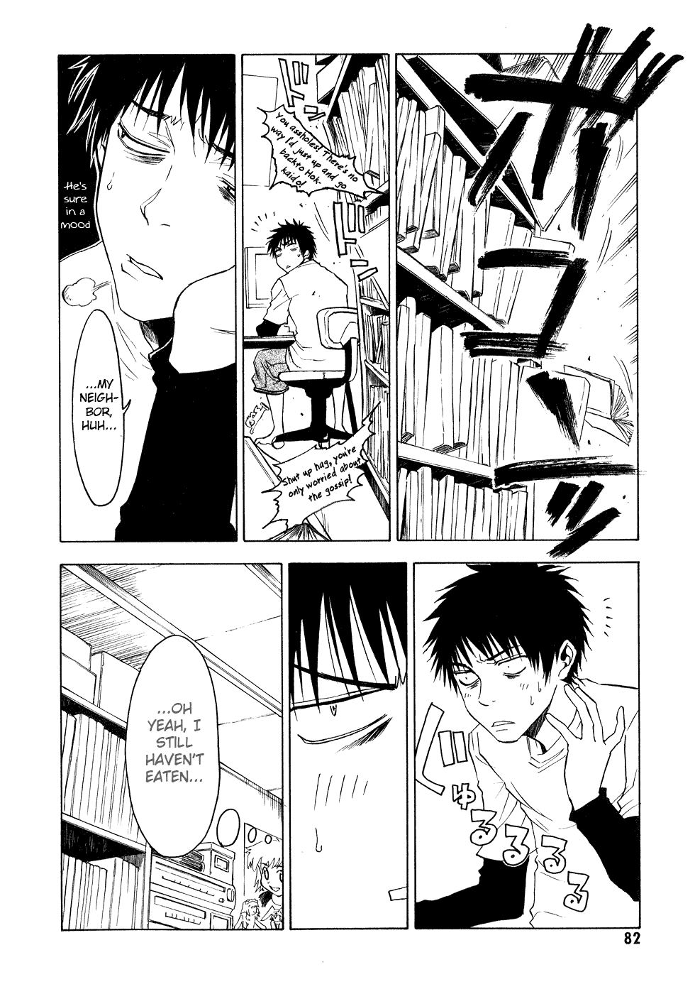 NHK ni Youkoso! Chapter 18 page 10 - Chapter 18: Welcome to the Trap!