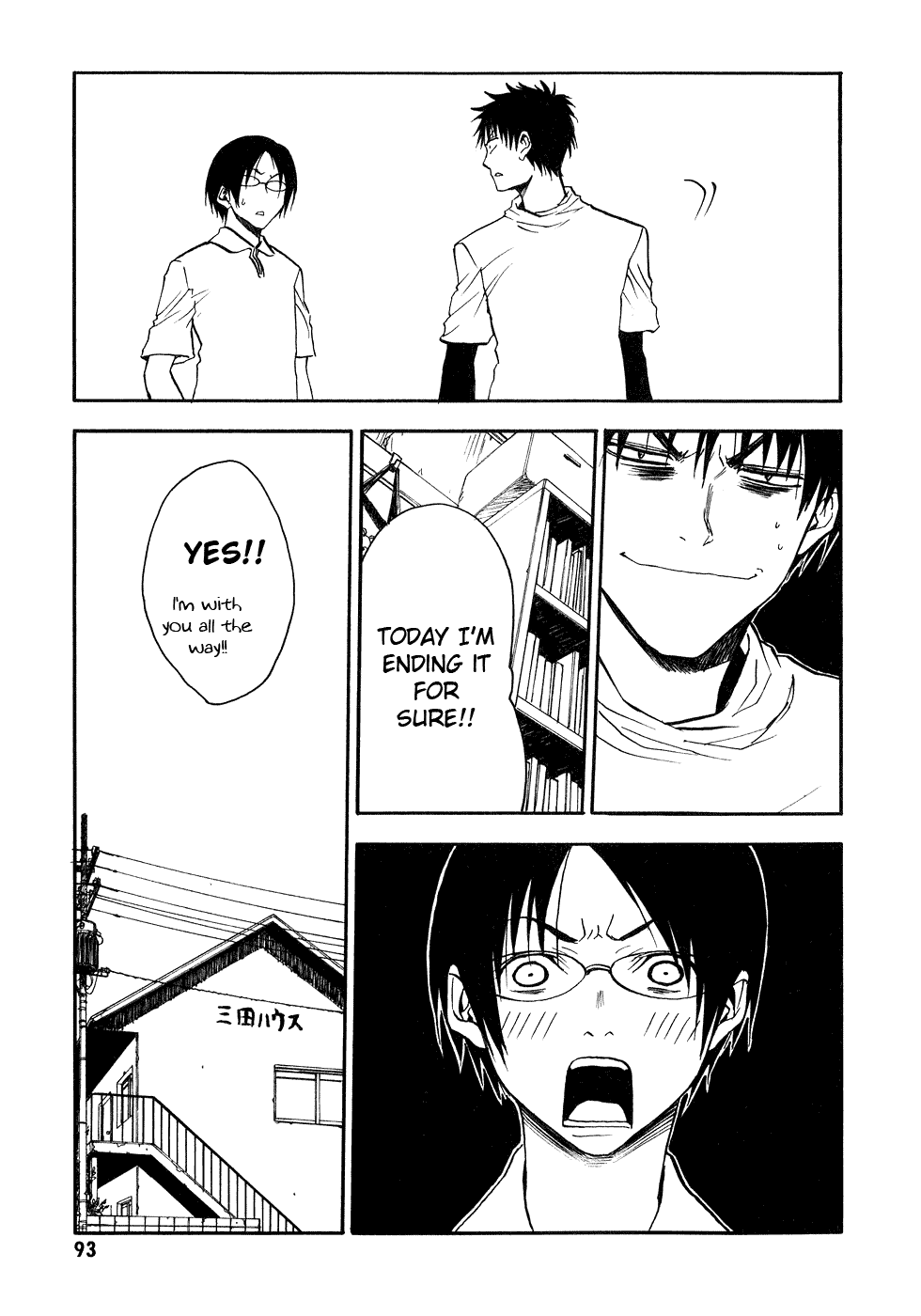 NHK ni Youkoso! Chapter 18 page 21 - Chapter 18: Welcome to the Trap!