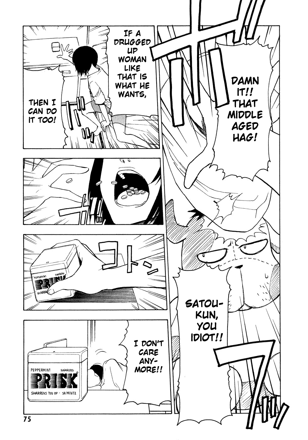 NHK ni Youkoso! Chapter 18 page 3 - Chapter 18: Welcome to the Trap!