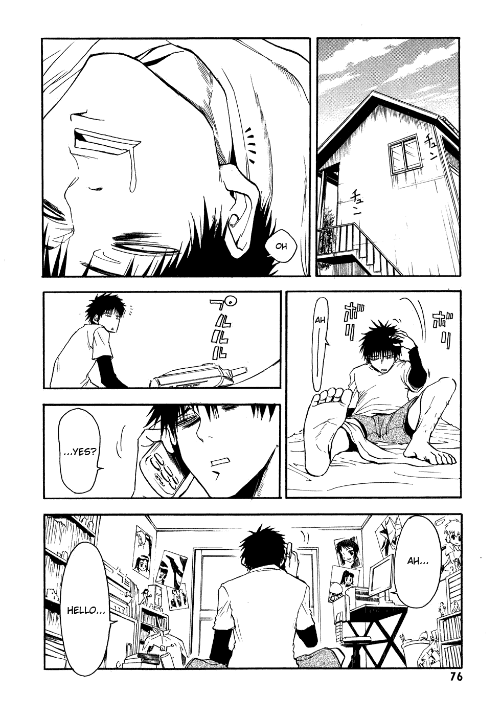 NHK ni Youkoso! Chapter 18 page 4 - Chapter 18: Welcome to the Trap!