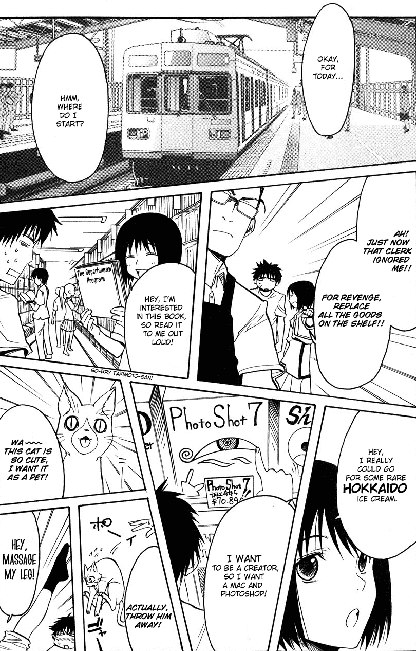 NHK ni Youkoso! Chapter 19 page 11 - Chapter 19: Welcome to the Self Sacrifice!