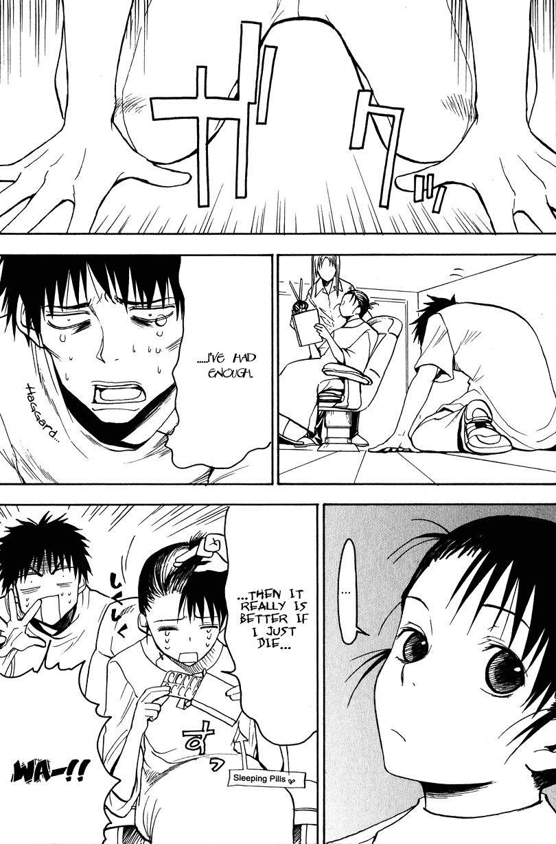 NHK ni Youkoso! Chapter 19 page 12 - Chapter 19: Welcome to the Self Sacrifice!