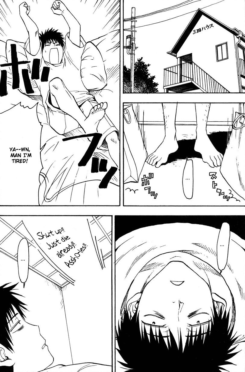 NHK ni Youkoso! Chapter 19 page 14 - Chapter 19: Welcome to the Self Sacrifice!