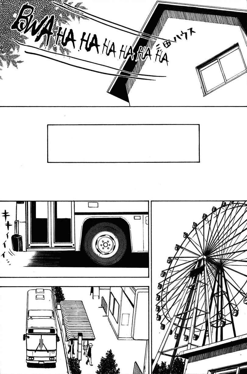 NHK ni Youkoso! Chapter 19 page 18 - Chapter 19: Welcome to the Self Sacrifice!