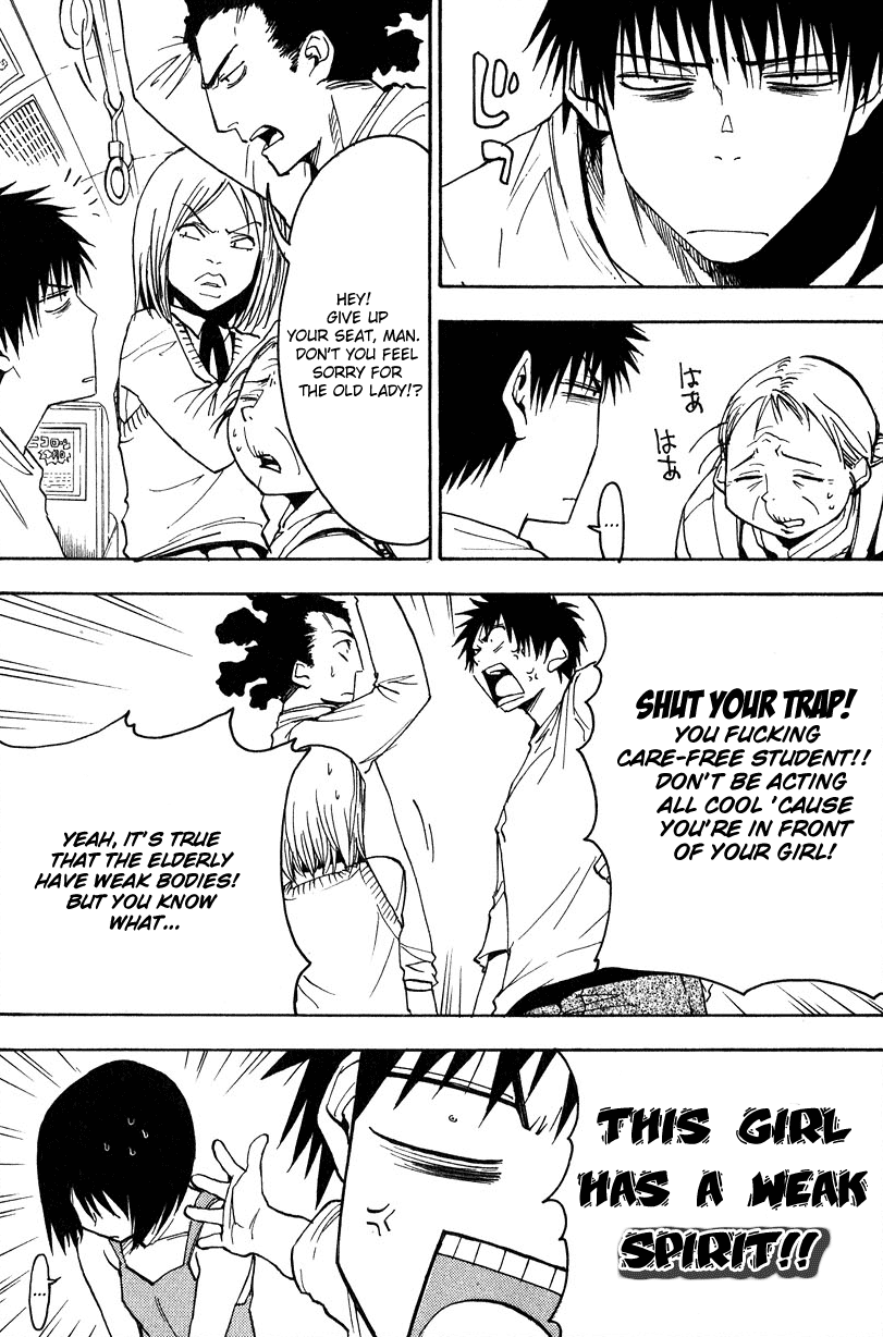 NHK ni Youkoso! Chapter 19 page 2 - Chapter 19: Welcome to the Self Sacrifice!