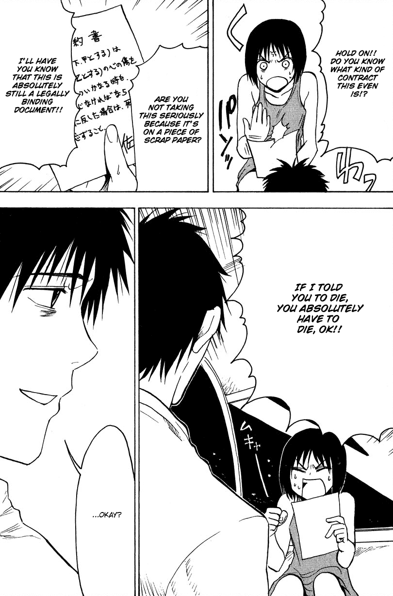 NHK ni Youkoso! Chapter 19 page 29 - Chapter 19: Welcome to the Self Sacrifice!